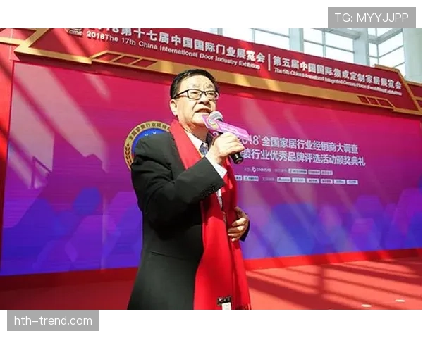 伊萨克战略执行力提升助力行业高效发展