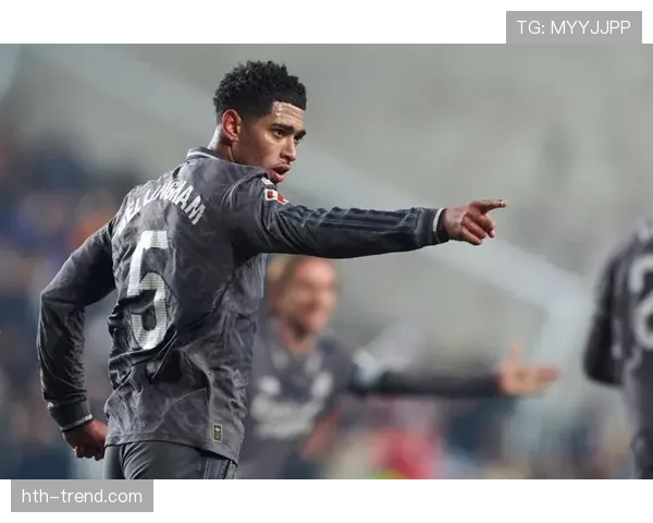 贝林厄姆复出首战表现出色，助力球队取得关键胜利