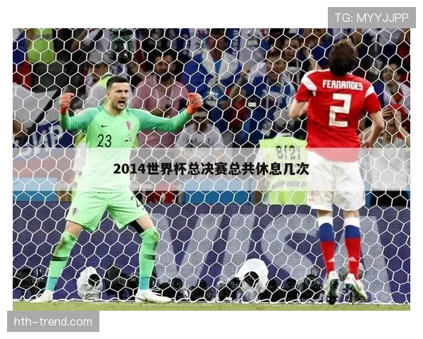 冰岛奇迹闪耀2018世界杯：小国足球书写大梦想