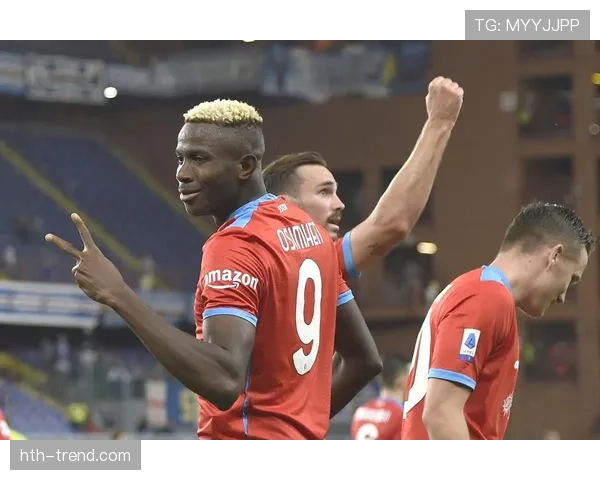 奥斯梅恩闪耀赛场，以谦逊与拼搏诠释非洲巨星风采